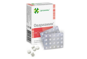 овариамин в таблетках